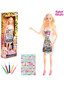 Кукла-модель шарнирная «Art Fashion: раскрась платье»
