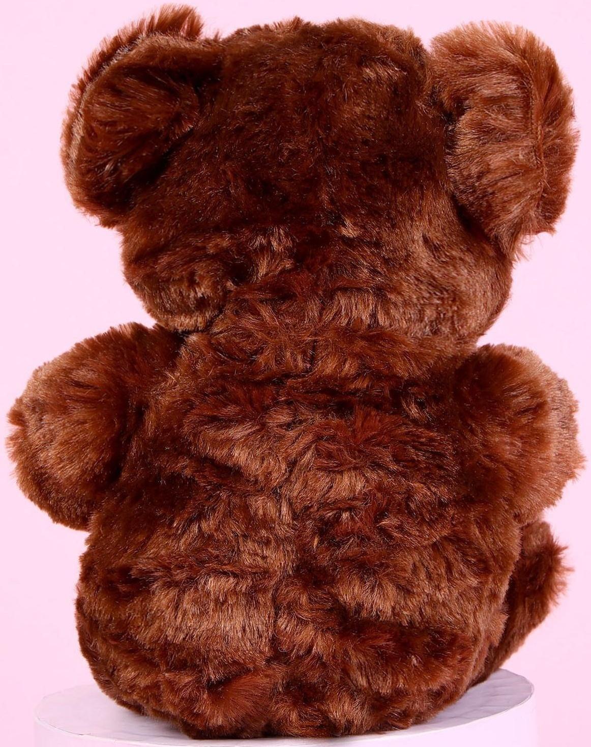 Мягкая игрушка «Любимая мамочка», 10,5 см., МИКС