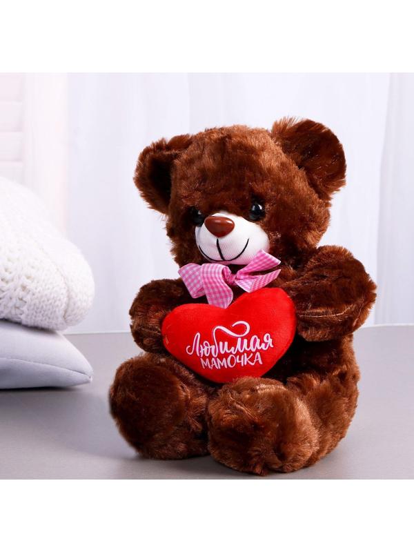 Мягкая игрушка «Любимая мамочка», 10,5 см., МИКС