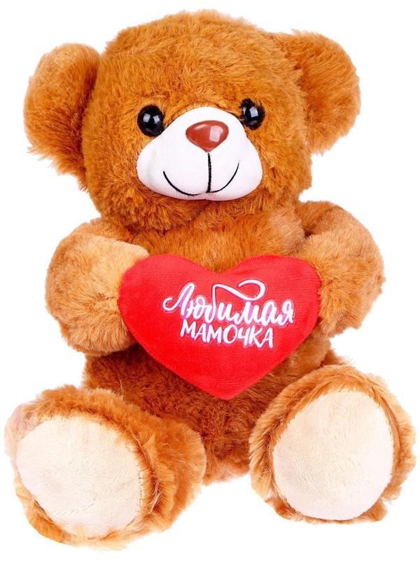 Мягкая игрушка «Любимая мамочка», 10,5 см., МИКС