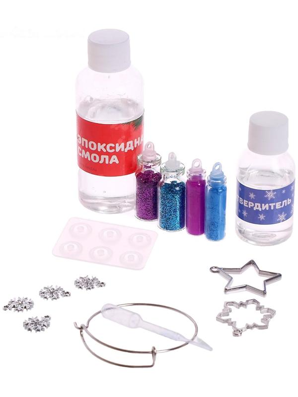 Набор для опытов «Браслет с шармами из эпоксидной смолы», снежинка