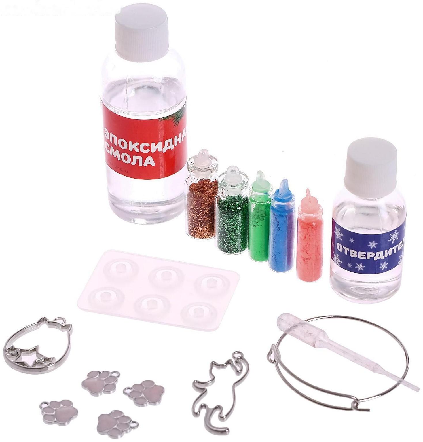 Набор для опытов «Браслет с шармами из эпоксидной смолы», котики