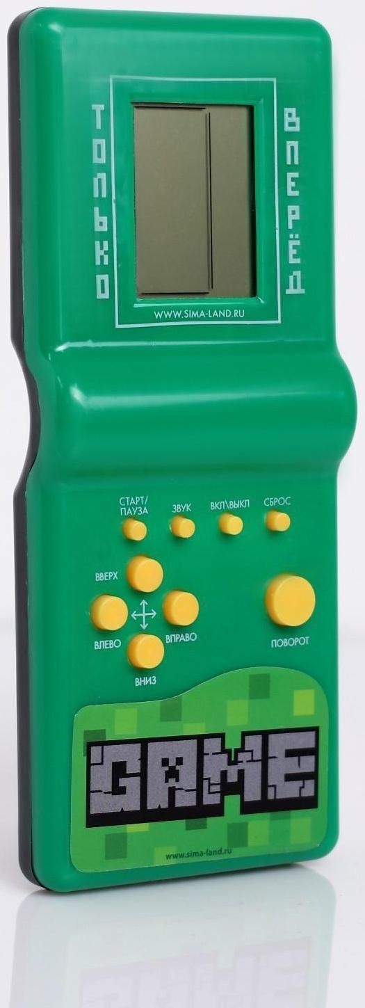 Электронная головоломка «Пиксели», 13 игр