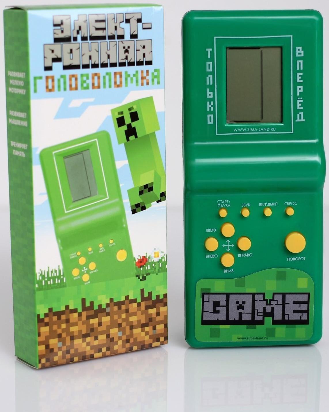 Электронная головоломка «Пиксели», 13 игр