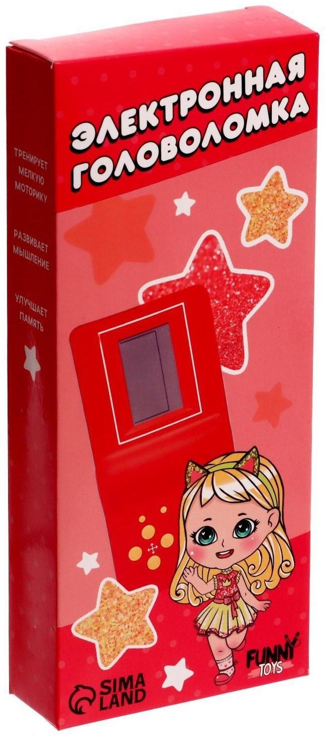 Электронная головоломка «Куколка», 13 игр