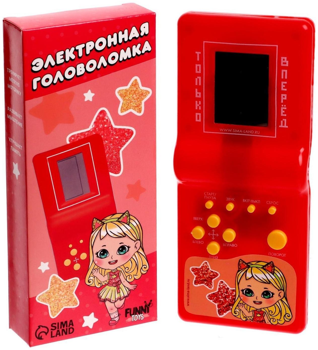 Электронная головоломка «Куколка», 13 игр