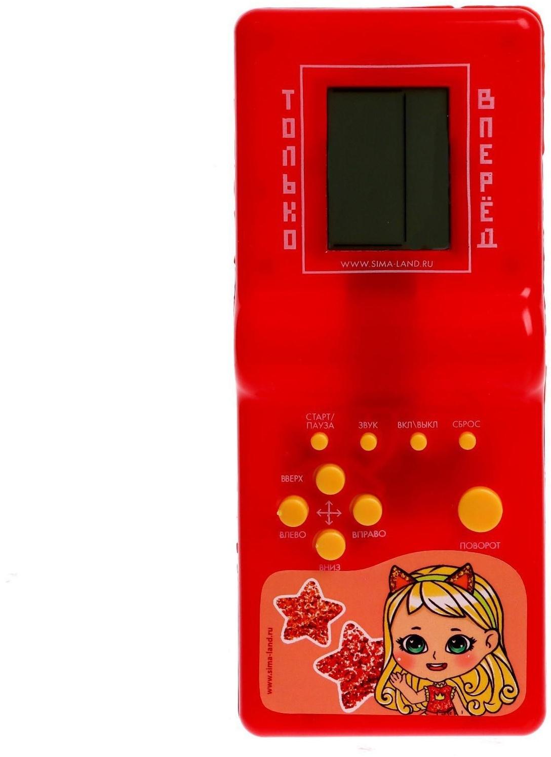 Электронная головоломка «Куколка», 13 игр