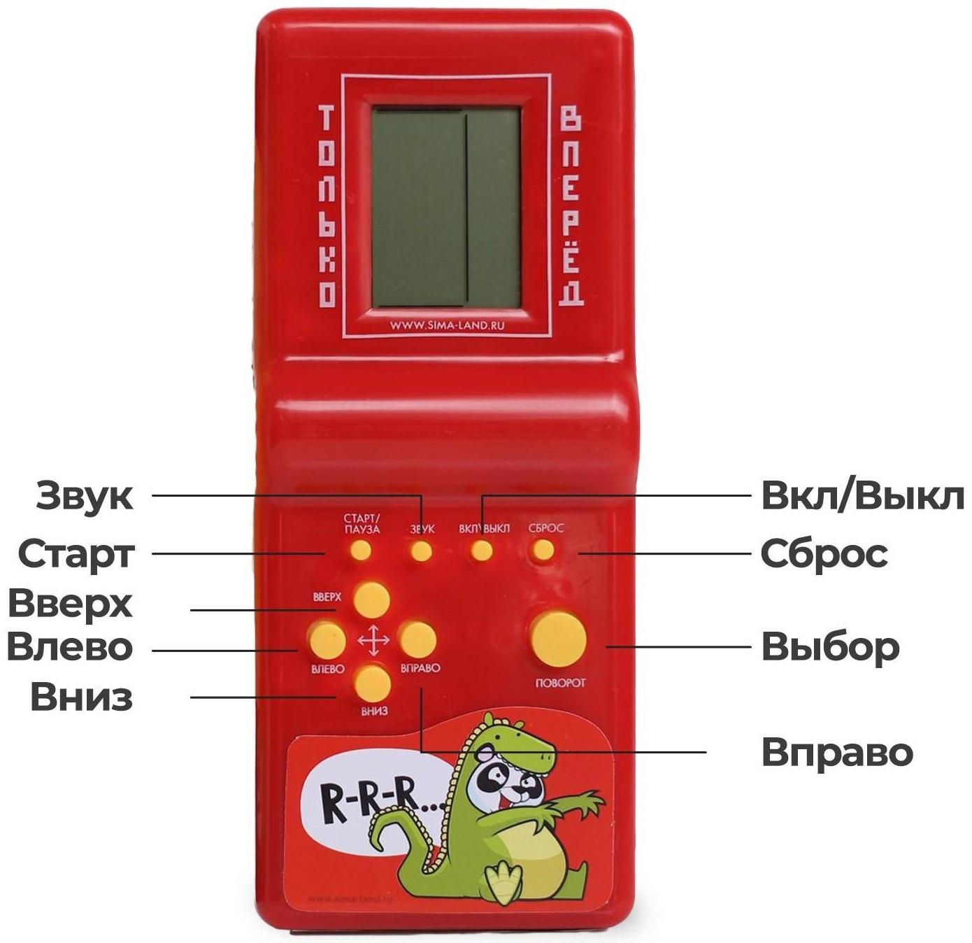 Электронная головоломка «Панда», 13 игр