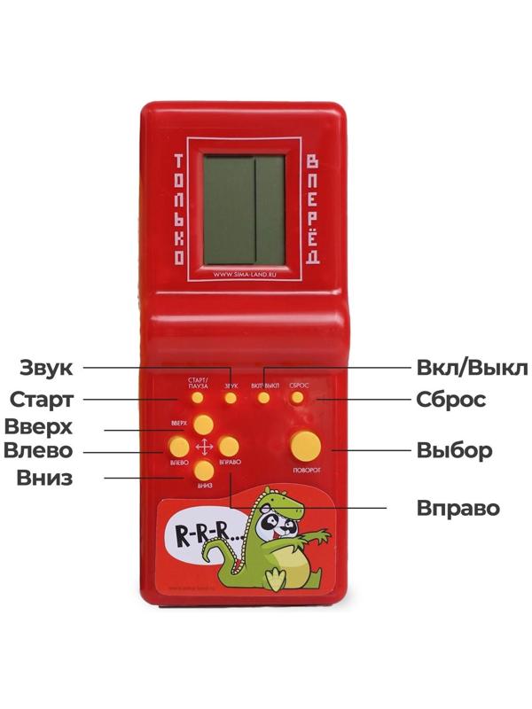 Электронная головоломка «Панда», 13 игр