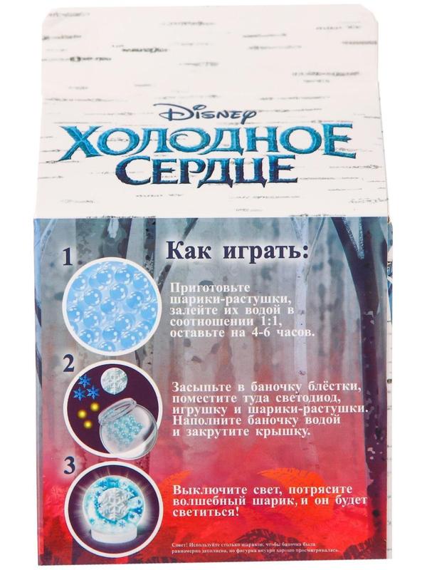 Набор для творчества 