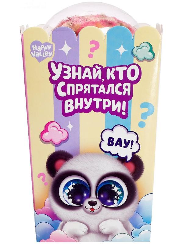 Игрушка Твой мягкий друг «Попси», МИКС