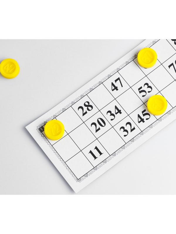 Русское лото 