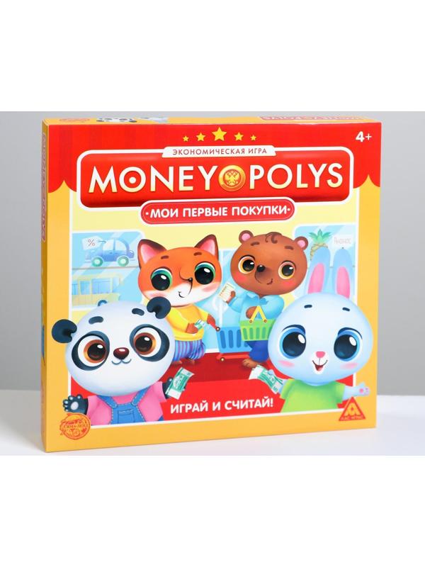 Экономическая игра «MONEY POLYS. Мои первые покупки», 4+