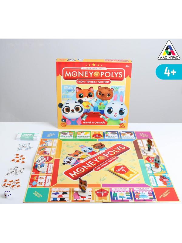 Экономическая игра «MONEY POLYS. Мои первые покупки», 4+