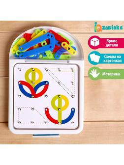 Геоборд с деталями «Буквы и цифры»