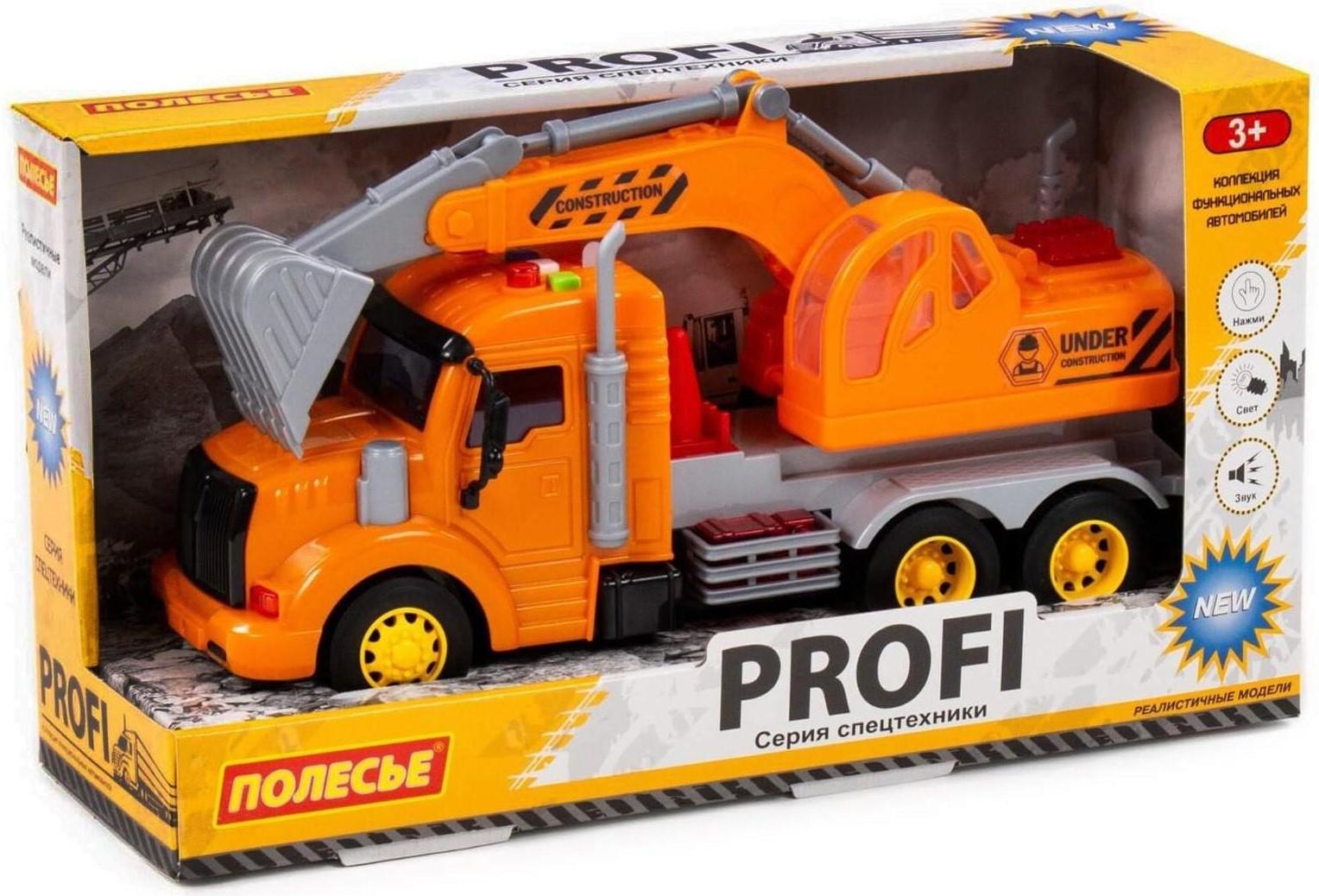 Экскаватор «Профи» инерционный цвет оранжевый, световые и звуковые эффекты