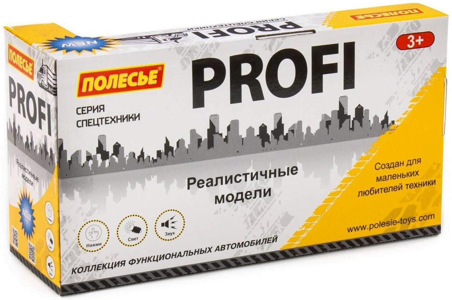 Кран «Профи», инерционный, световые и звуковые эффекты, цвет жёлтый