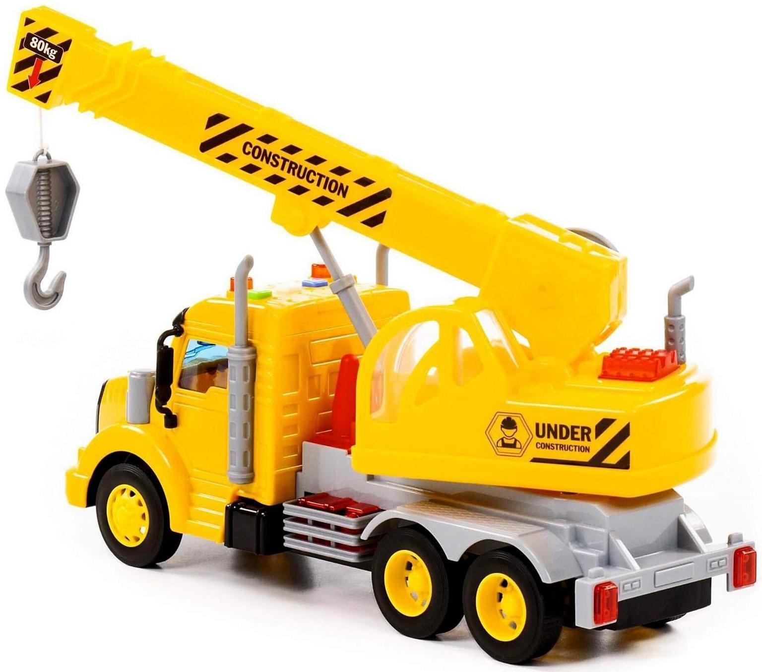 Кран «Профи», инерционный, световые и звуковые эффекты, цвет жёлтый