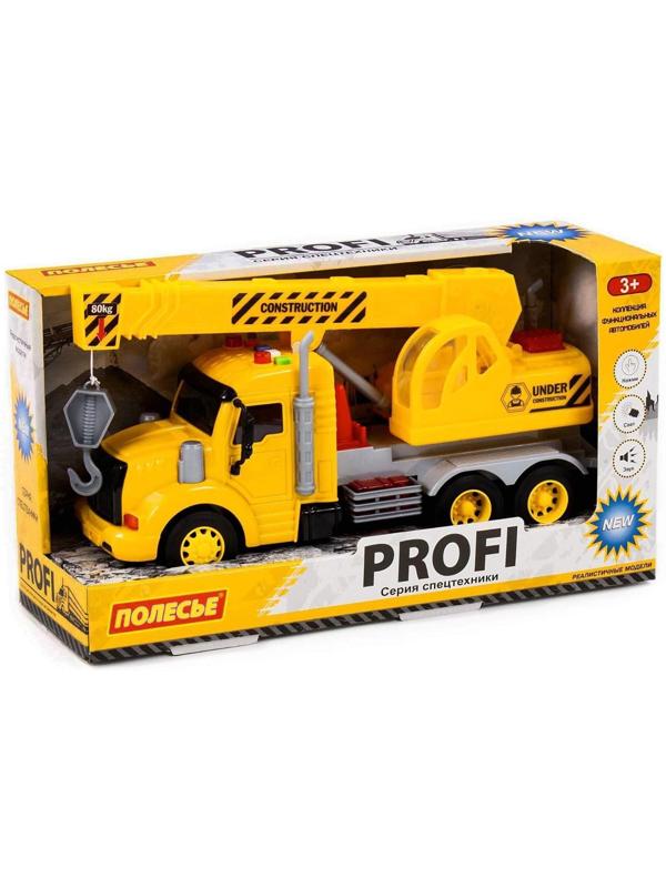 Кран «Профи», инерционный, световые и звуковые эффекты, цвет жёлтый