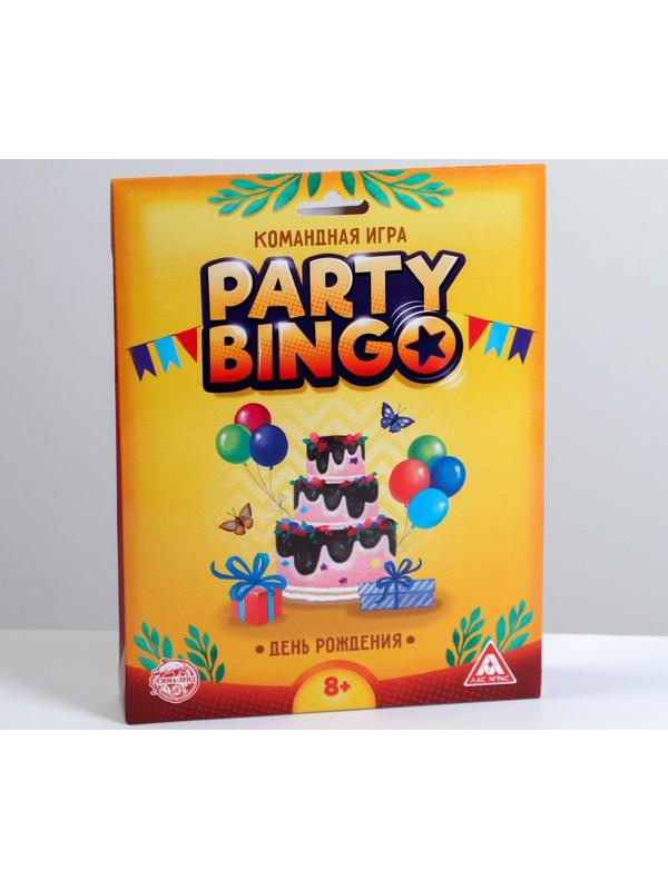 Командная игра «Party Bingo. День Рождения», 8+