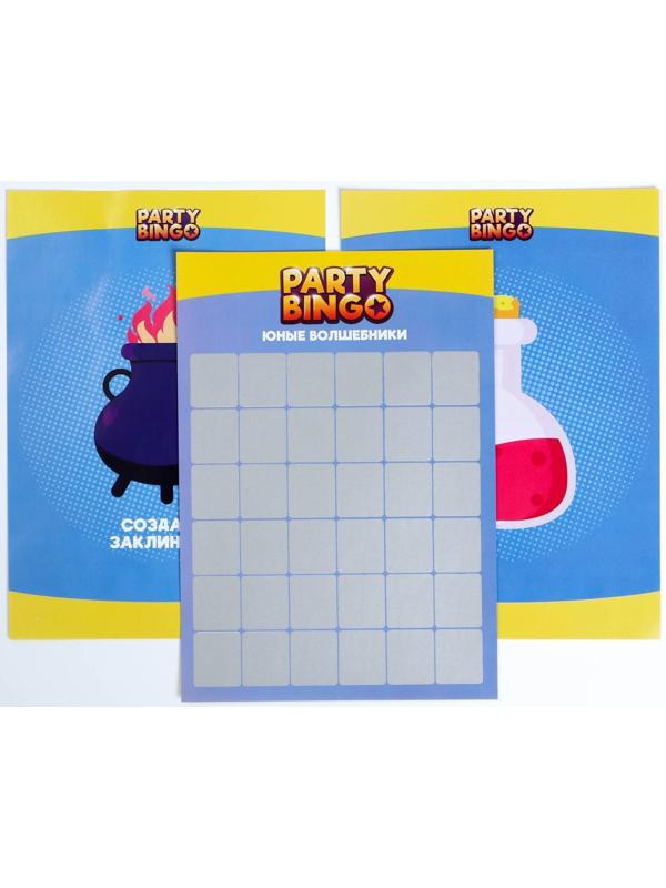 Командная игра «Party Bingo. Юные волшебники», 7+