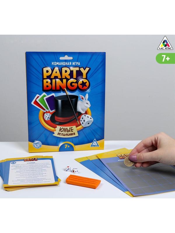 Командная игра «Party Bingo. Юные волшебники», 7+