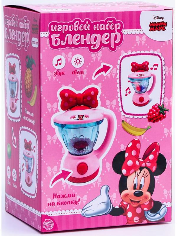 Игровой набор «Блендер», Минни Маус, звук, свет