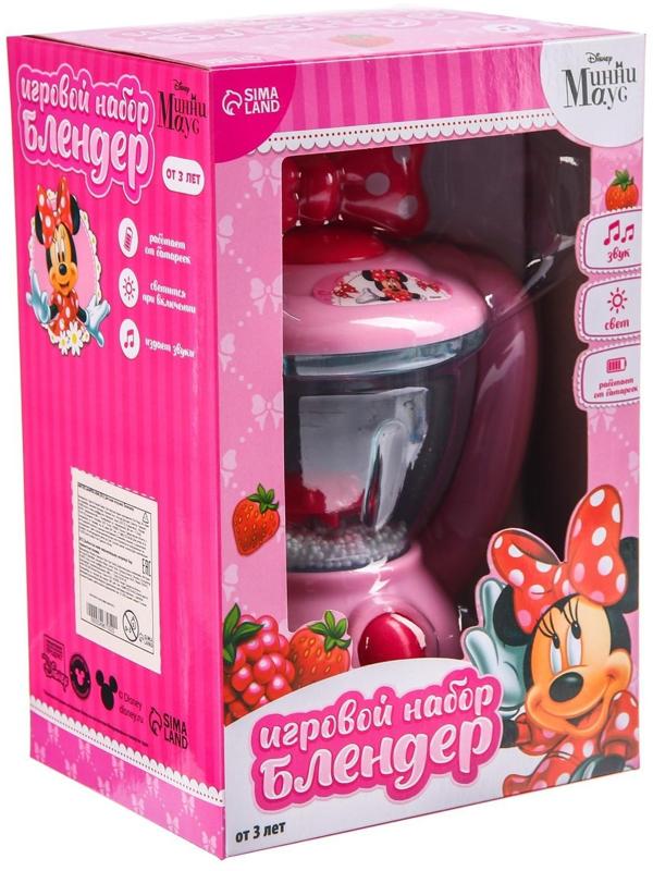 Игровой набор «Блендер», Минни Маус, звук, свет