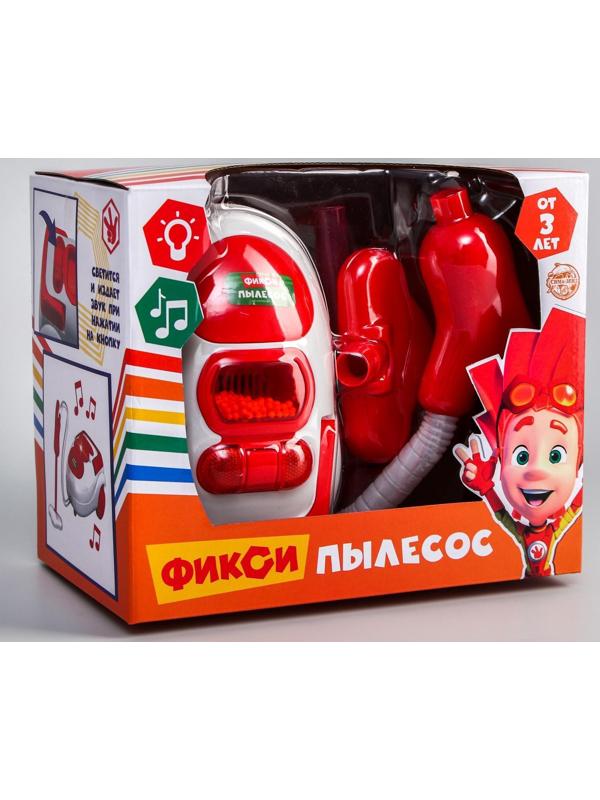 Пылесос, игровой набор 