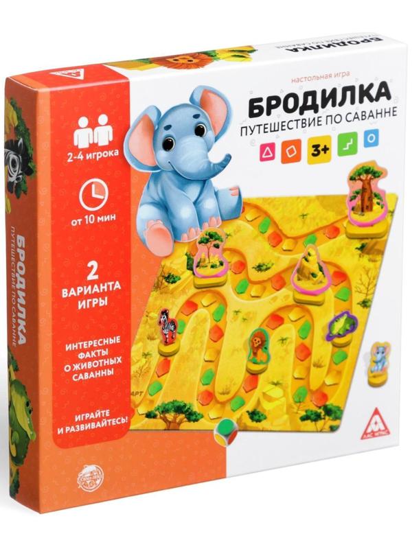 Настольная игра «Бродилка. Путешествие по Саванне», 3+