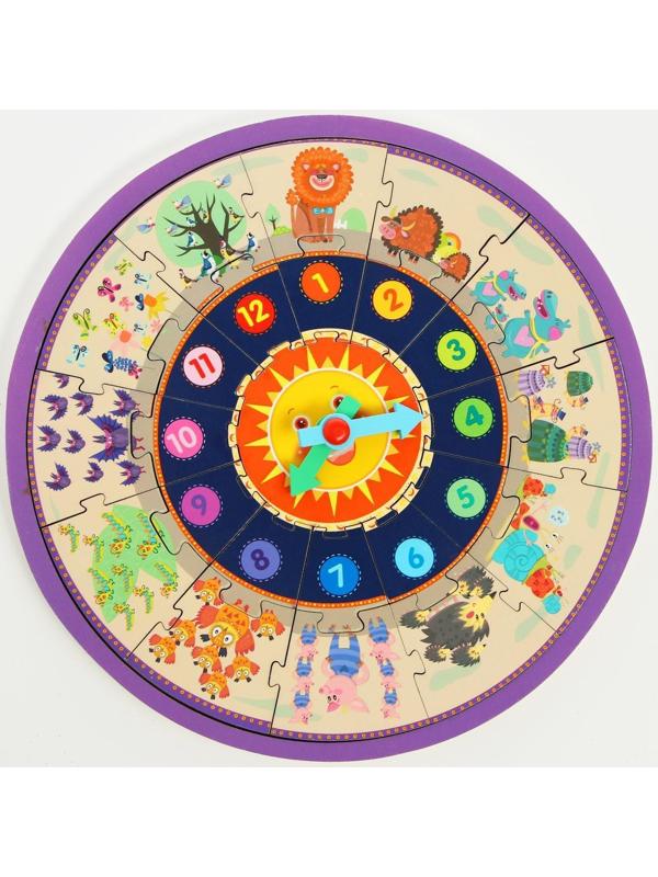 Детские развивающие часы 2в1 «Часы+пазл» 22,5×22,5×1 см
