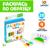 Набор пиши-стирай «Раскрась по образцу»