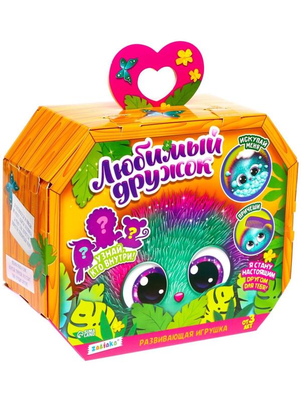 Игрушка «Лучший друг» с аксессуарами