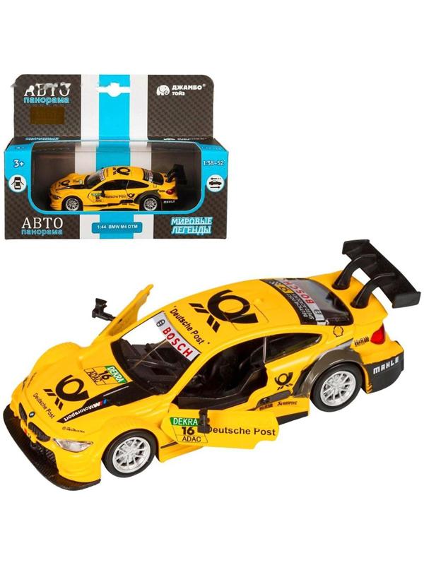Машина металлическая BMW M4 1:44, инерция, открываются двери, цвет жёлтый