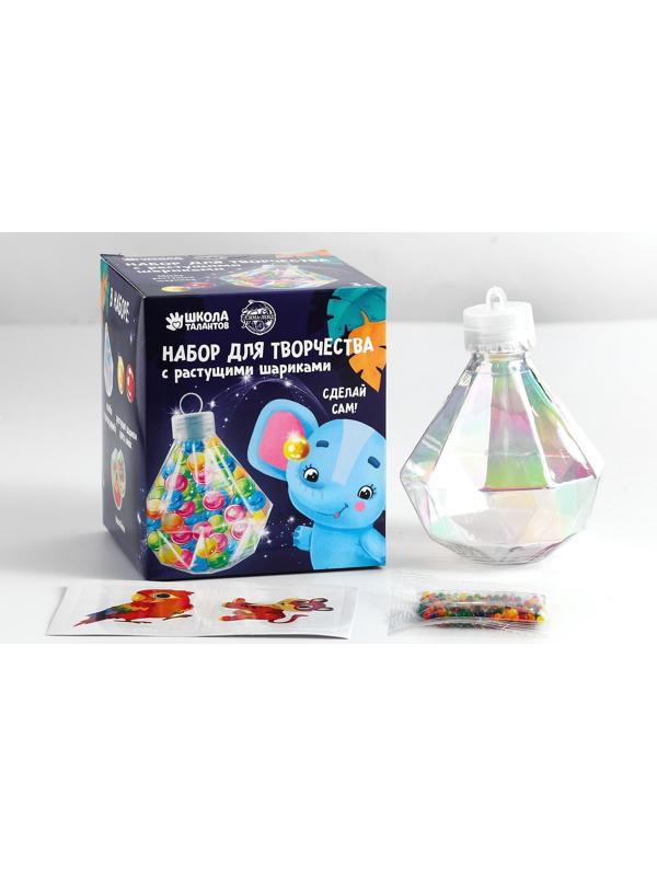 Набор для творчества. «Весёлые животные» с растущими шариками