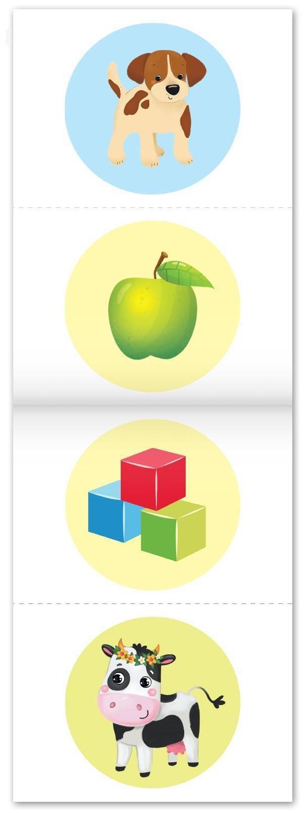 Тренажёр по чтению «6 книга. Составляем слова из 3 слогов»