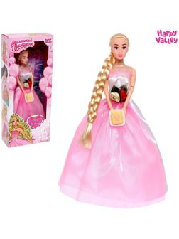 Поздравительная Кукла-модель «Маленькой принцессе» с открыткой