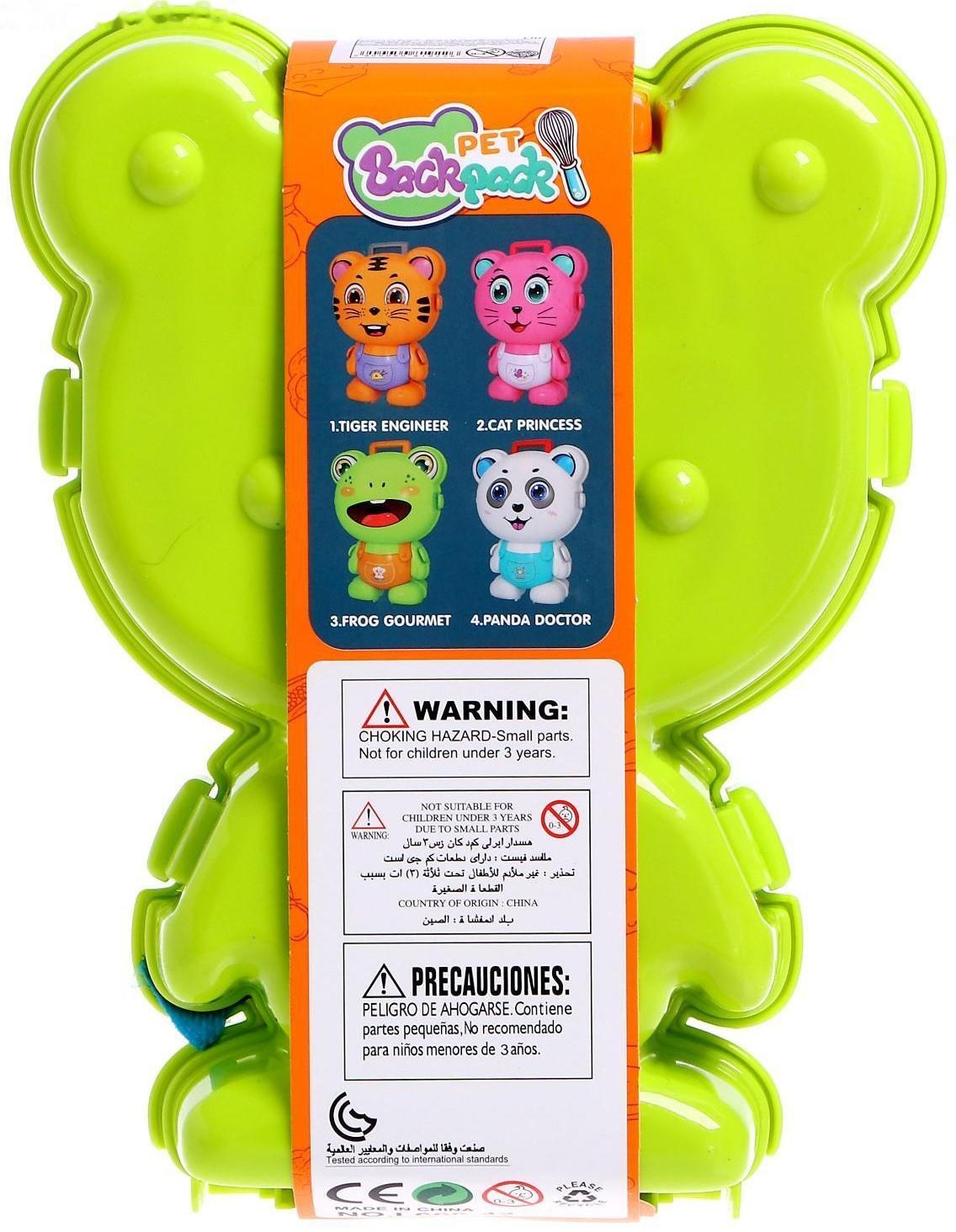 Игровой набор «Маленький шеф», в чемоданчике