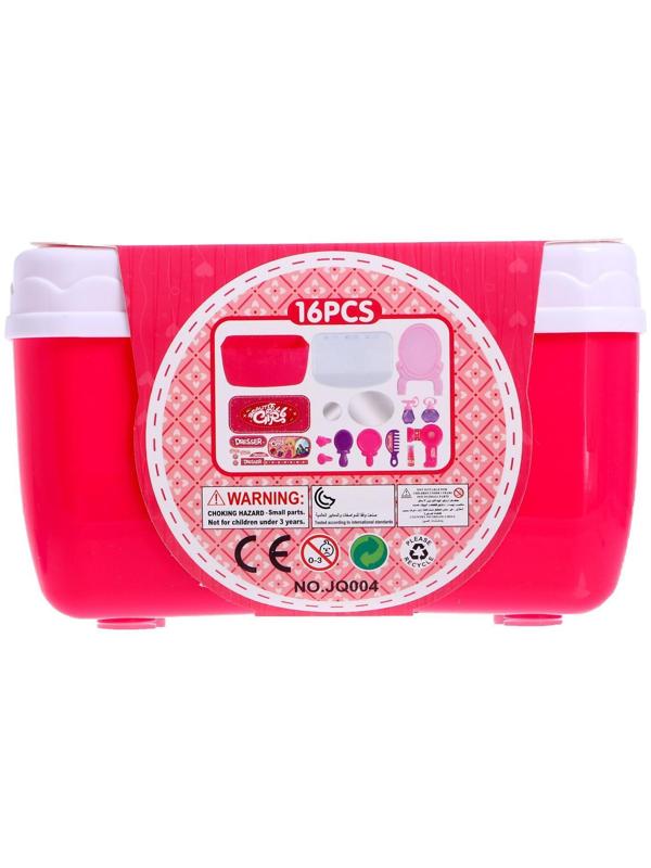 Игровой набор «Стилист», в чемодане