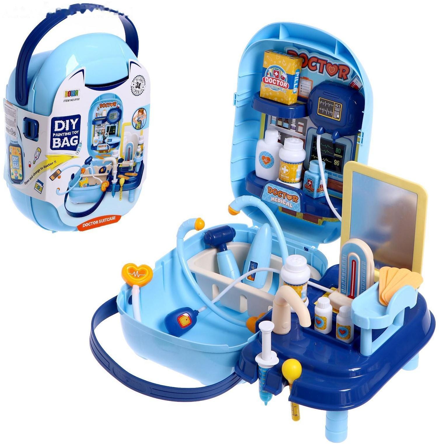 Игровой набор «Мини доктор», с аксессуарами