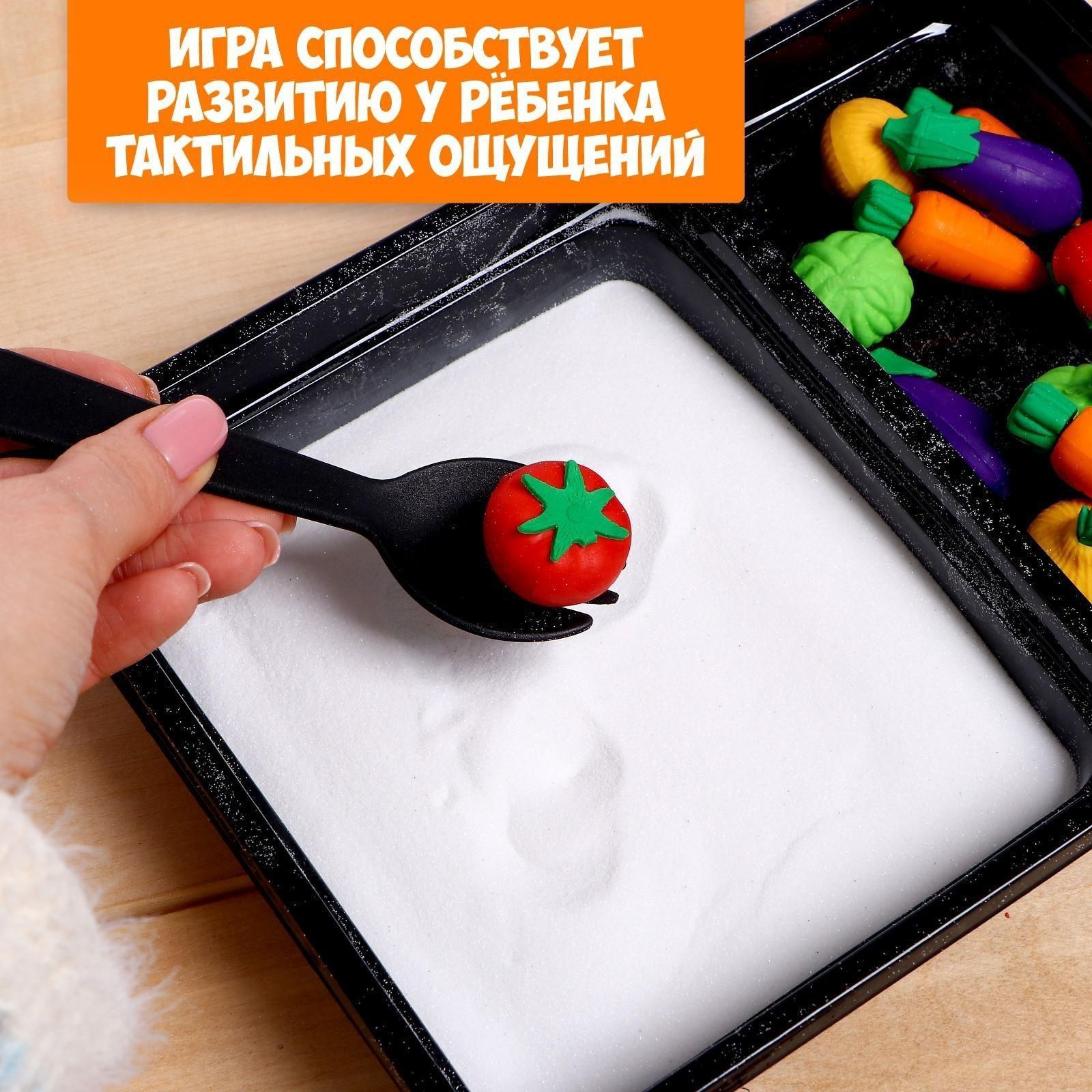 Сенсорная коробка «Весёлый огород»