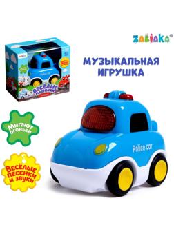 Музыкальная игрушка «Полицейская машина», звук, свет, цвет синий