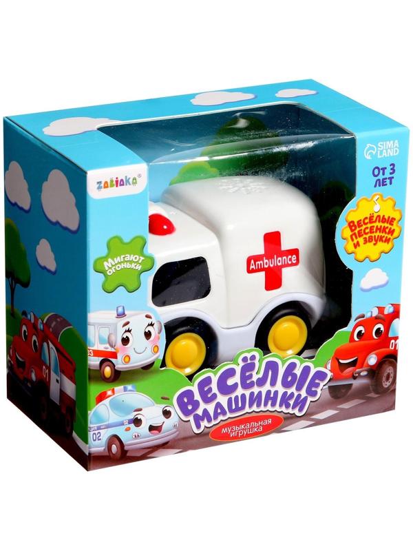 Музыкальная игрушка «Машина скорой помощи», звук, свет, цвет белый