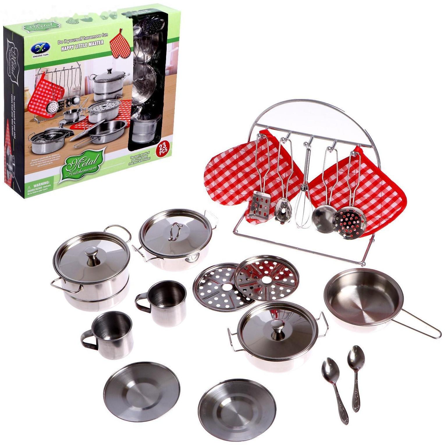 Набор металлической посуды «Праздничный обед»