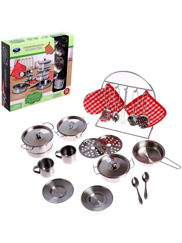 Набор металлической посуды «Праздничный обед»