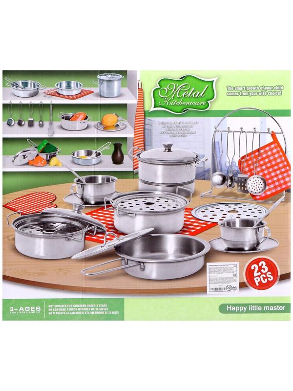 Набор металлической посуды «Праздничный обед»