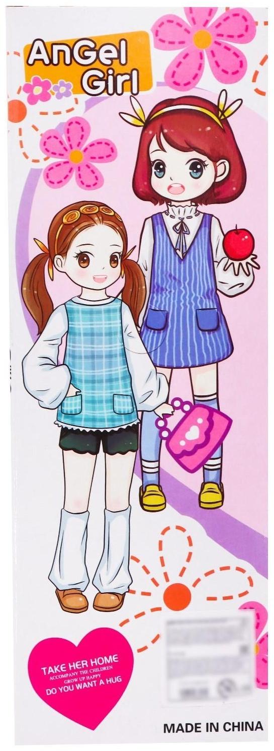 Кукла классическая «Даша» в платье, МИКС