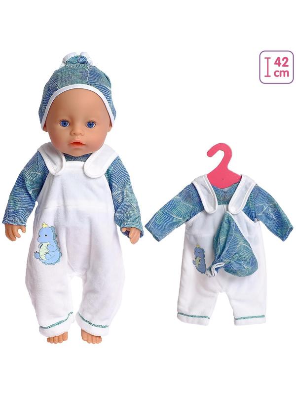 Продажа детских товаров для мальчиков и девочек - зимняя одежда для беби борна