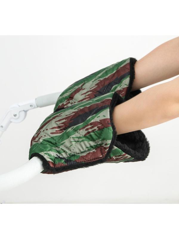 Варежки-муфты на ручку коляски, 2 шт., стеганные, цвет камуфляж