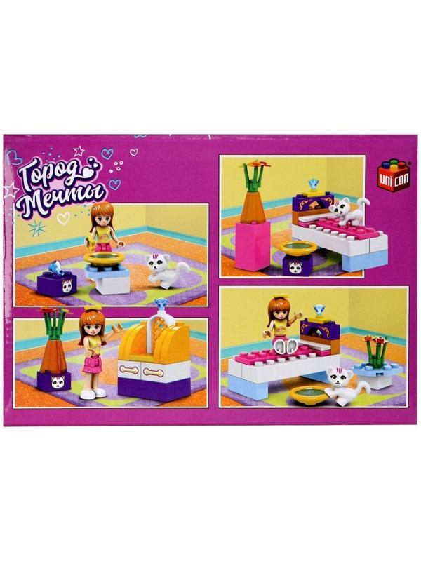 Конструктор Город Мечты «Спальня для девочки», 41 деталь